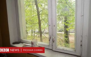 Как принять квартиру по реновации – Инструкции и советы – Москва и Подмосковье – РИАМО
