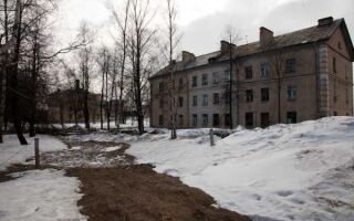 Начался снос дома по программе реновации в районе Южное Бутово