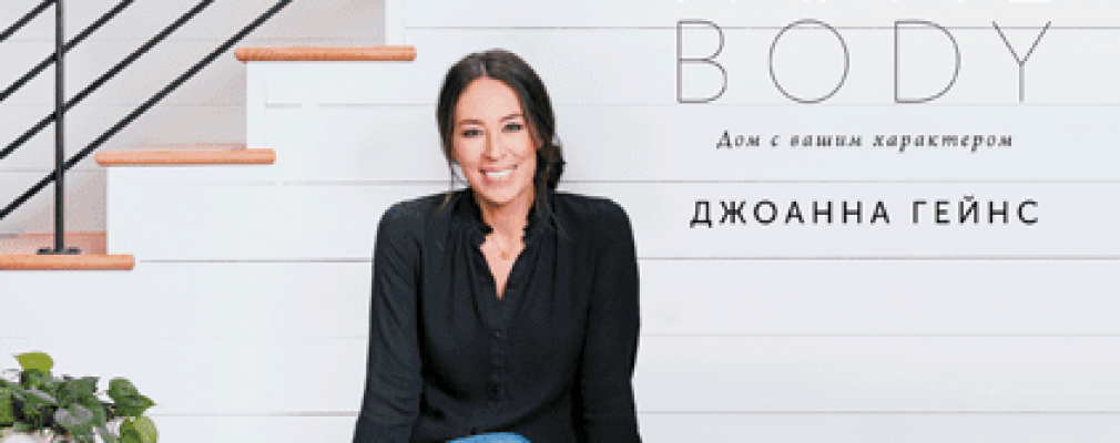 10 лучших книг по дизайну