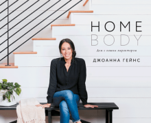 10 лучших книг по дизайну