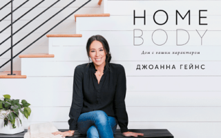 10 лучших книг по дизайну