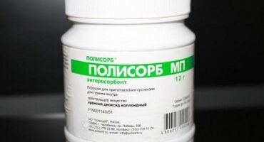 Полисорб для кошек и котят: дозировка и инструкция по применению