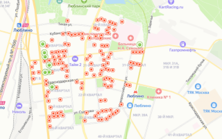 Ярославский район москва