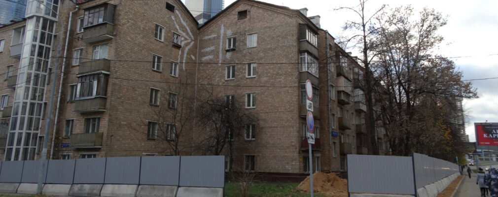 КАМУШКИ СНОС ОСТАВШИХСЯ ДОМОЙ