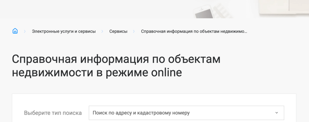 ЕСЛИ ЕСТЬ ДОГОВОР ДАРЕНИЯ НА КВАРТИРУ КТО ЕЩЕ МОЖЕТ НА НЕГО ПРЕТЕНДОВАТЬ