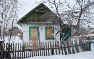 НОВАЯ ФОРМА ТСН КАКАЯ У СН ТСН