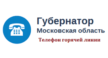 Переселение граждан | Реформа ЖКХ