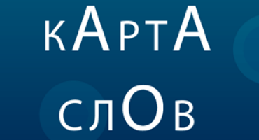 Быстро, прозрачно, доступно: как бывшие промзоны Москвы получают вторую жизнь / Новости города / Сайт Москвы