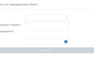 Частичная депортация кумыков