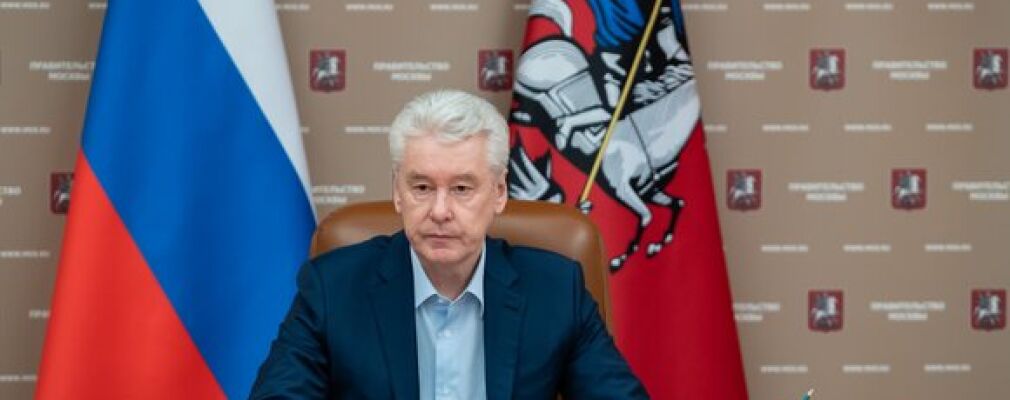 ГЛАВА УПРАВЫ БАБУШКИНСКОГО РАЙОНА ГОРОДА