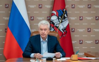 ГЛАВА УПРАВЫ БАБУШКИНСКОГО РАЙОНА ГОРОДА