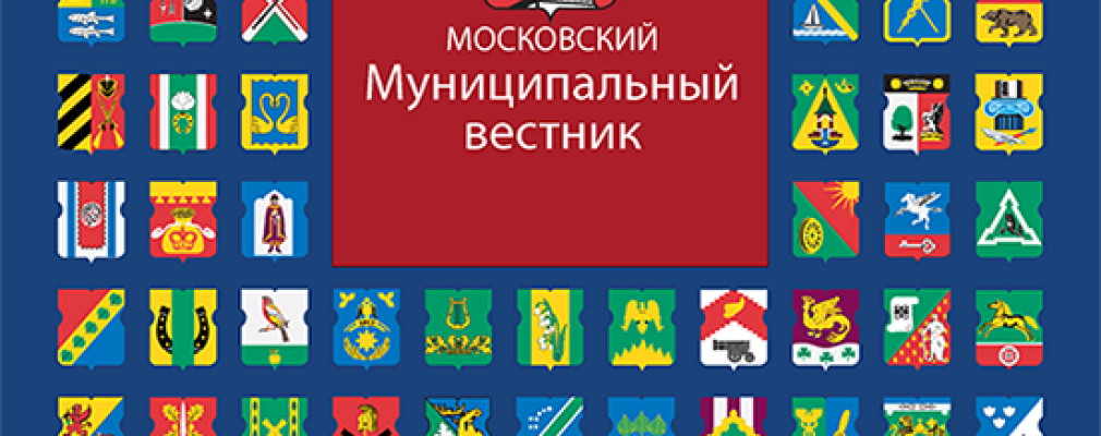 БИБИРЕВО ПОСЛЕДНИЕ НОВОСТИ И РЕПОРТАЖИ