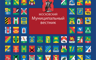 БИБИРЕВО ПОСЛЕДНИЕ НОВОСТИ И РЕПОРТАЖИ