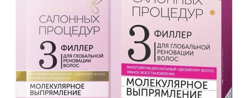 Gliss Kur «Реновация волос»: революция в восстановлении –