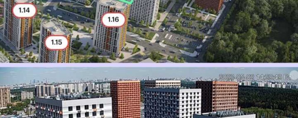 Купить квартиру на вторичке под реновацию в москве