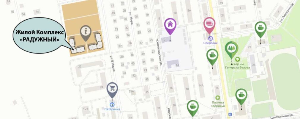 Купить квартиру на радужной улице в москве