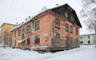 Как узнать по адресу, снесут ли дом и когда. реестр домов под снос
