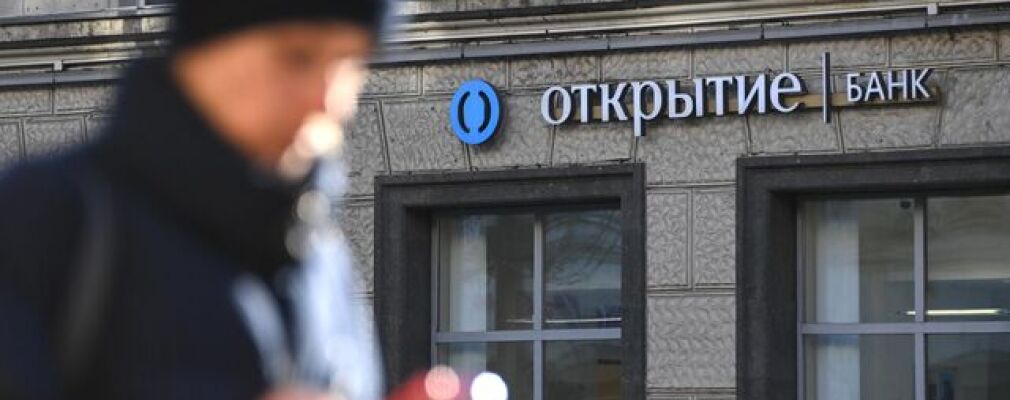 ИПОТЕКА ВТБ РОСАТОМ