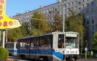 ЛЮБЛИНСКАЯ 121 1 СНОС