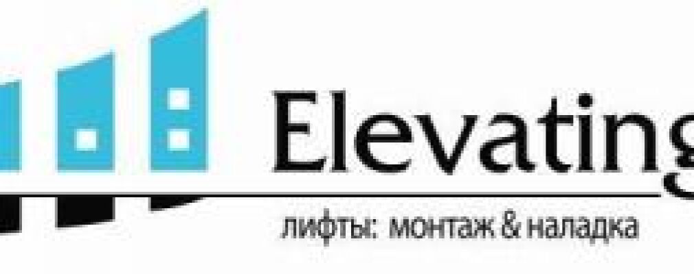 Прораб отделочных работ