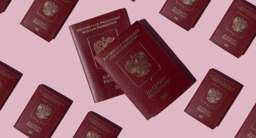 ОТМЕТКА ДЛЯ ВЫПИСКИ ИЗ КВАРТИРЫ В ГОСУСЛУГАХ