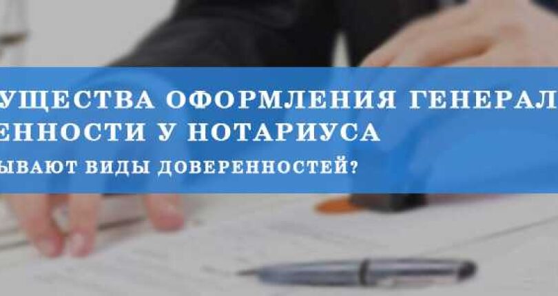Вопросы