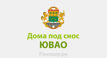 РЕНОВАЦИЯ ПЕРВОМАЙСКАЯ 128 А