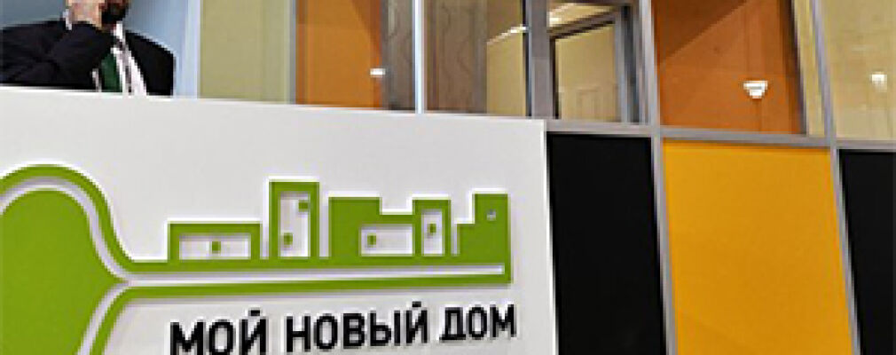 СТОЛИЧНЫЕ ЮРИСТЫ БЕСПЛАТНО ПОМОГУТ МОСКВИЧАМ ПО РЕНОВАЦИИ