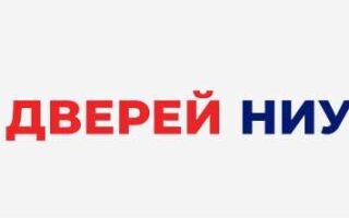 Профориентационное мероприятие о дорожных перспективах в главном строительном