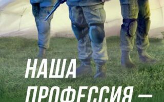 Как мы с семьей путешествуем по литературным местам вблизи москвы