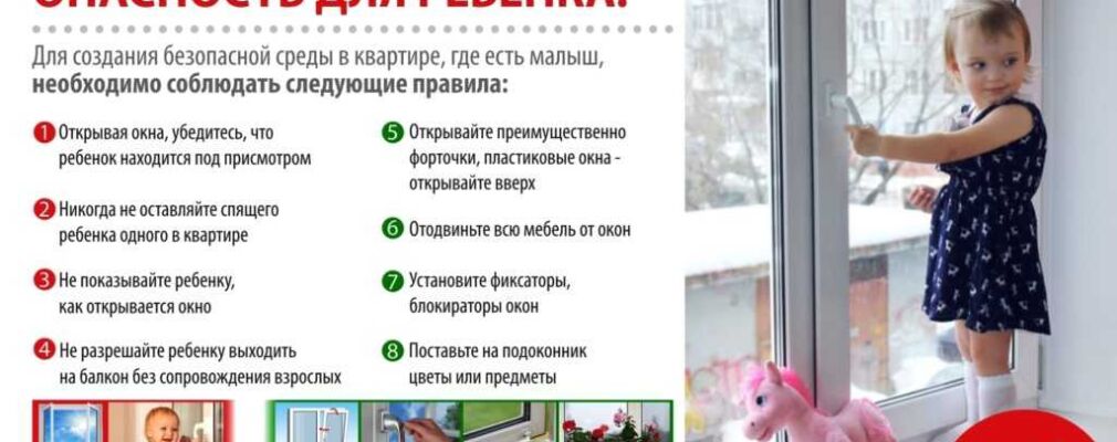Управляющая компания комфортный дом