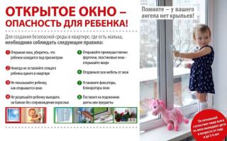 Управляющая компания комфортный дом