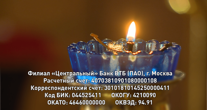 Церкви в Кузнечиках, которую строят с 2009 года, требуется помощь : Новости: Политика и общество