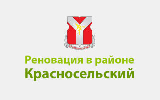 ГАВРИКОВА 3 1 СНОС