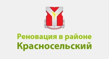 ГАВРИКОВА 3 1 СНОС