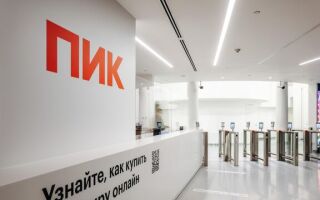 МОСКВА ОПРЕДЕЛИЛА ИНВЕСТОРА ДЛЯ РАЗВИТИЯ БЫВШЕЙ ПРОМЗОНЫ ЮЖНОЕ ОЧАКОВО