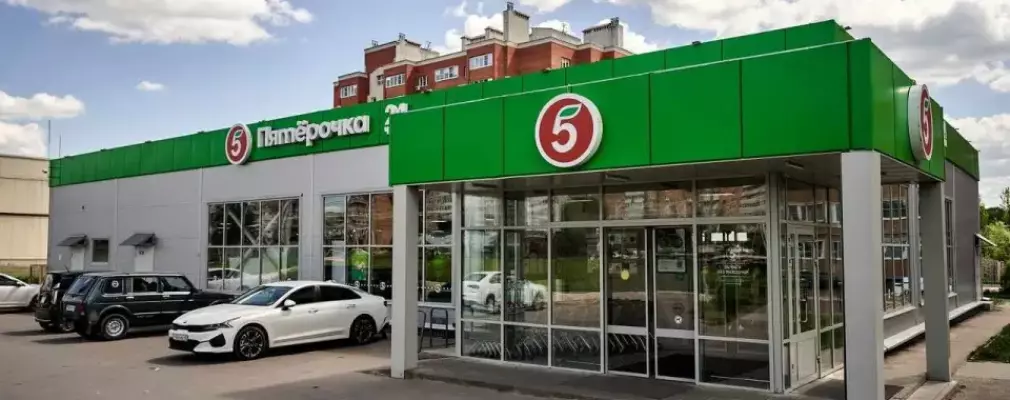 Формат нового разлива