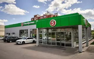 Формат нового разлива