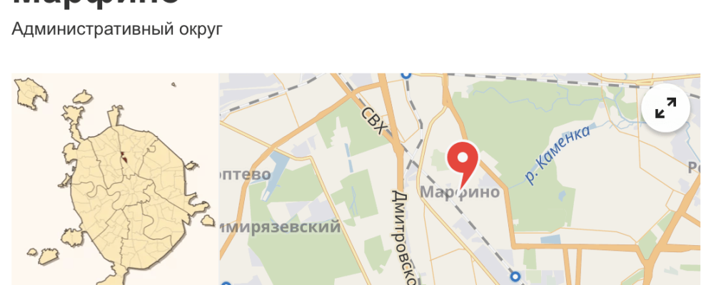 РАССЕЛЕНИЕ ДОМОВ ПО РЕНОВАЦИИ В МАРФИНО НАЧНЕТСЯ ПОСЛЕ ЗАВЕРШЕНИЯ РАБОТ