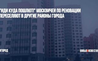 Сносимый дом по адресу Нагорный бул., д. 15, расположение на карте