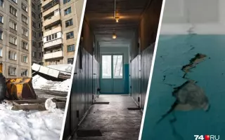 С 1 января 2024 года в россии закроют все студенческие общежития