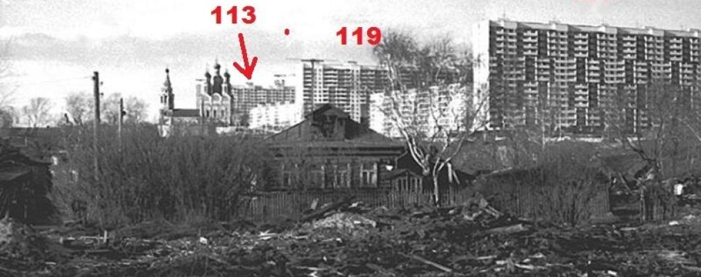 3 СТРОИТЕЛЬСТВО ДОМА 25 МОСКВА