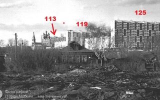 3 СТРОИТЕЛЬСТВО ДОМА 25 МОСКВА