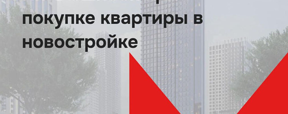 Администрация красноармейского сельского поселения ейского района