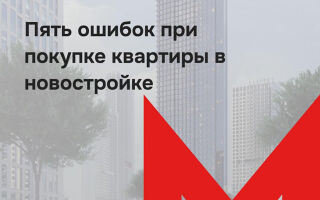 Администрация красноармейского сельского поселения ейского района