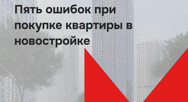 Администрация красноармейского сельского поселения ейского района