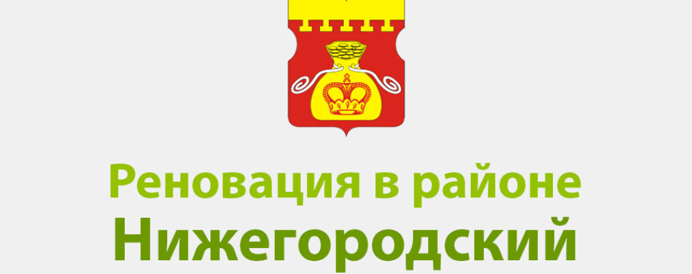 РЕКОНСТРУКЦИЯ УЛИЦЫ СМИРНОВСКОЙ 6 Б И ПЕРЕЧЕНЬ ДОМОВ ПОДЛЕЖАЩИХ СНОСУ В ЮВАО ПО ПРОГРАММЕ РЕНОВАЦИИ