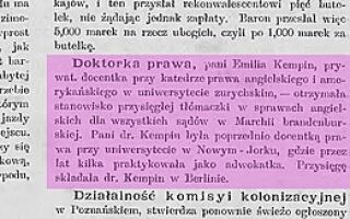 Люди обрадованы