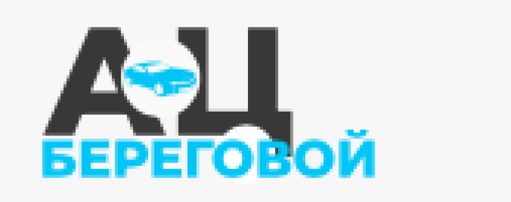 Ац береговой
