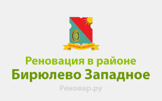 ГОТОВИТСЯ К ЗАСЕЛЕНИЮ НОВЫЙ ДОМ НА 312 КВАРТИР